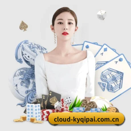 平台愿景